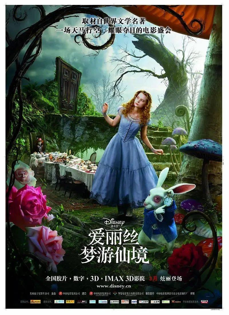 兴趣用英语怎么说游戏画面