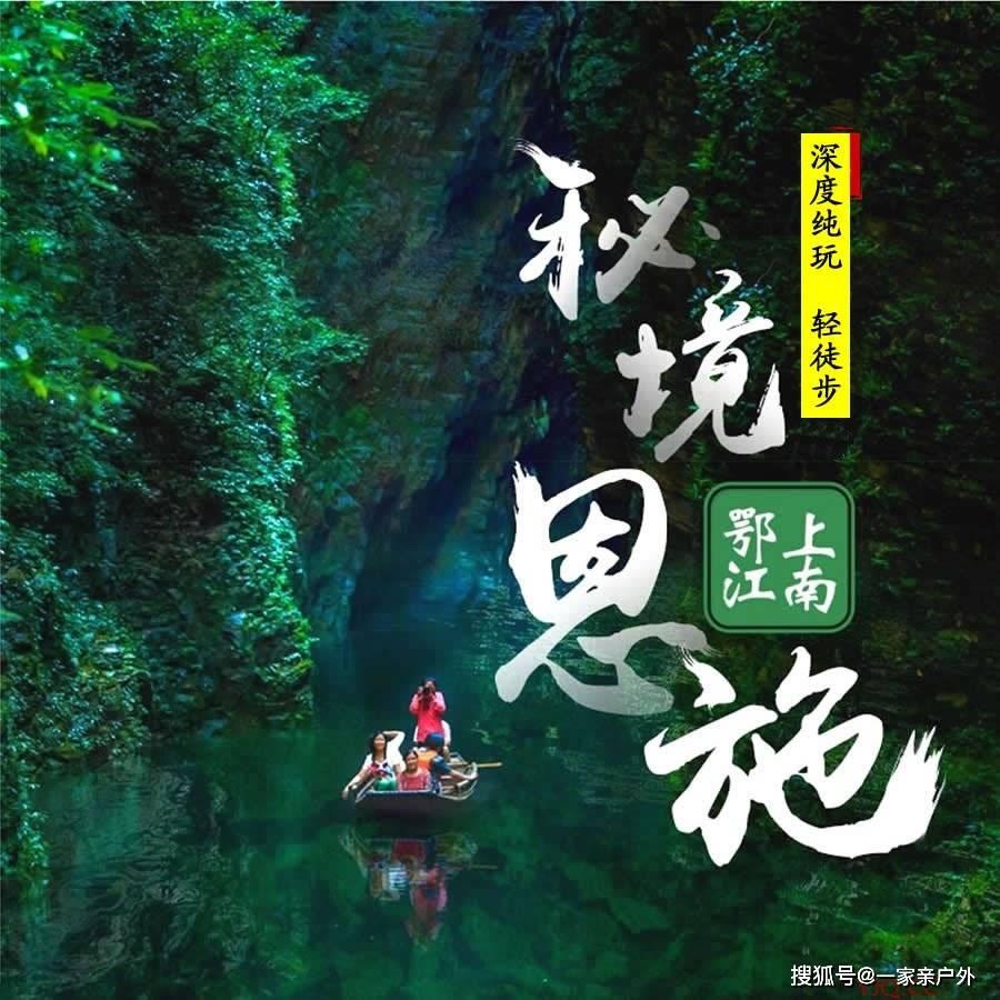 次元喵