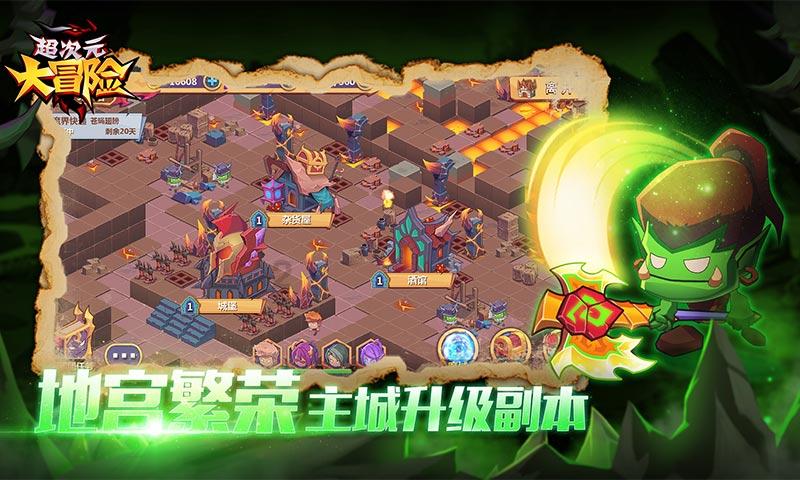 乐儿打彩蛋