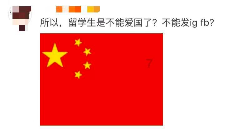水上飞行器是谁发明的？游戏画面