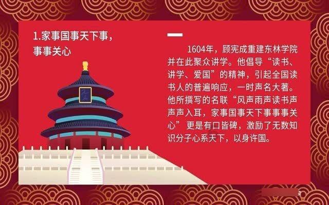 影视工厂