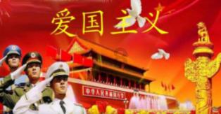 西游记悟空传3