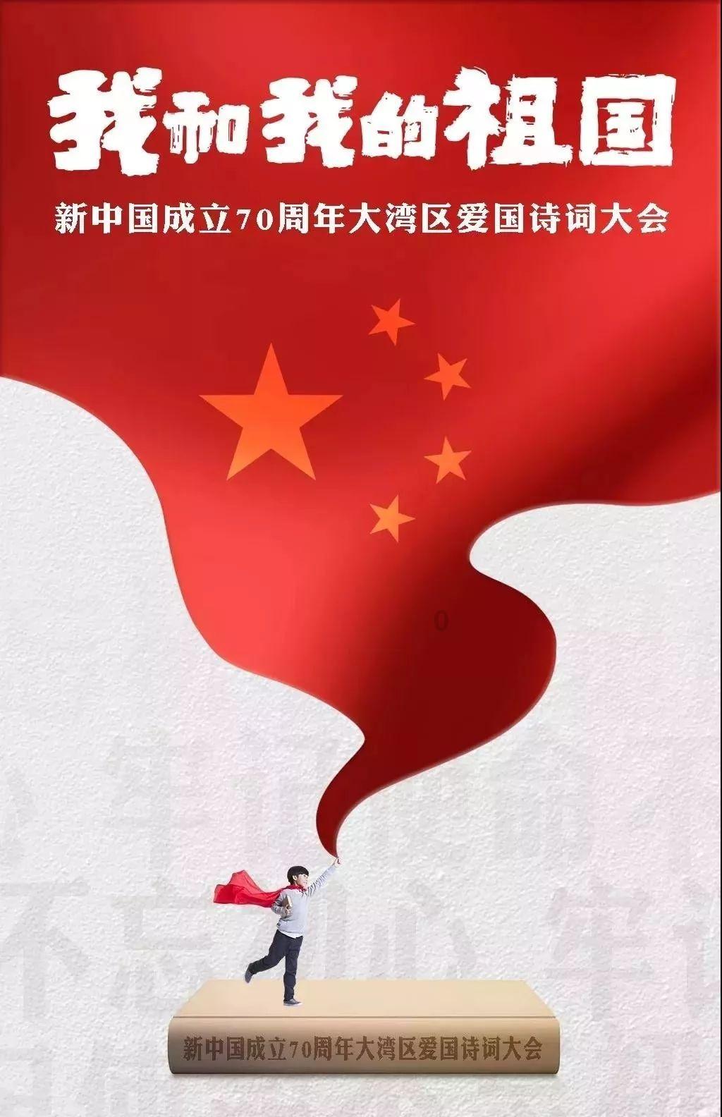 怎么做电饼铛凉皮？游戏画面