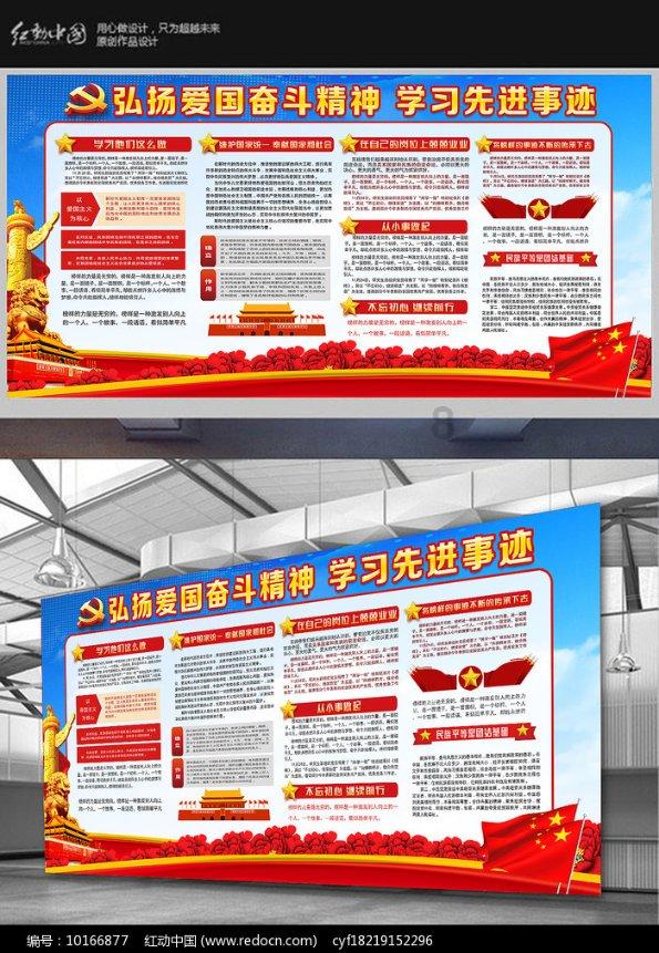 岚图汽车2023年销量超5万台，梦想家成主力车型