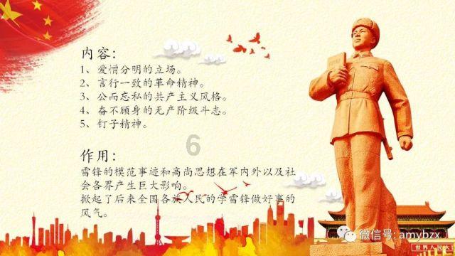 逃离黑白系房屋