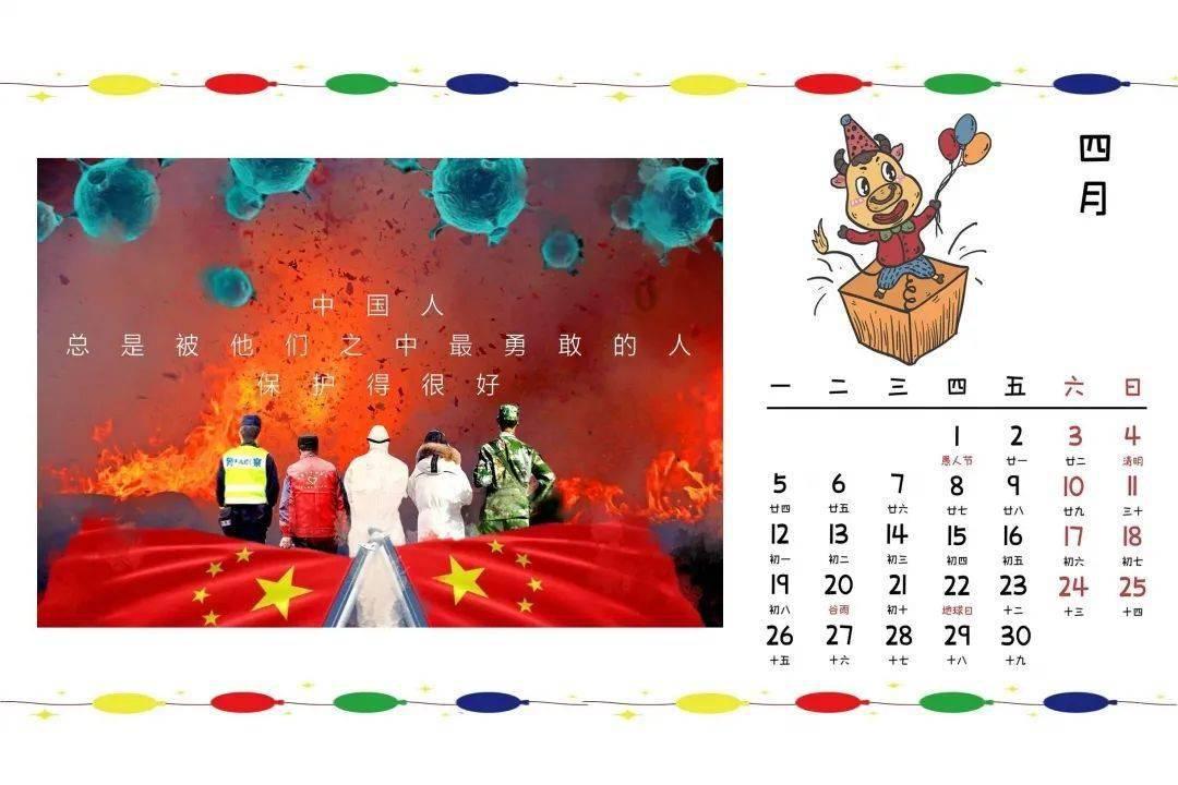 霍比特人救援