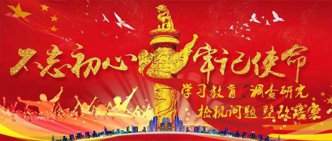 快刺水果