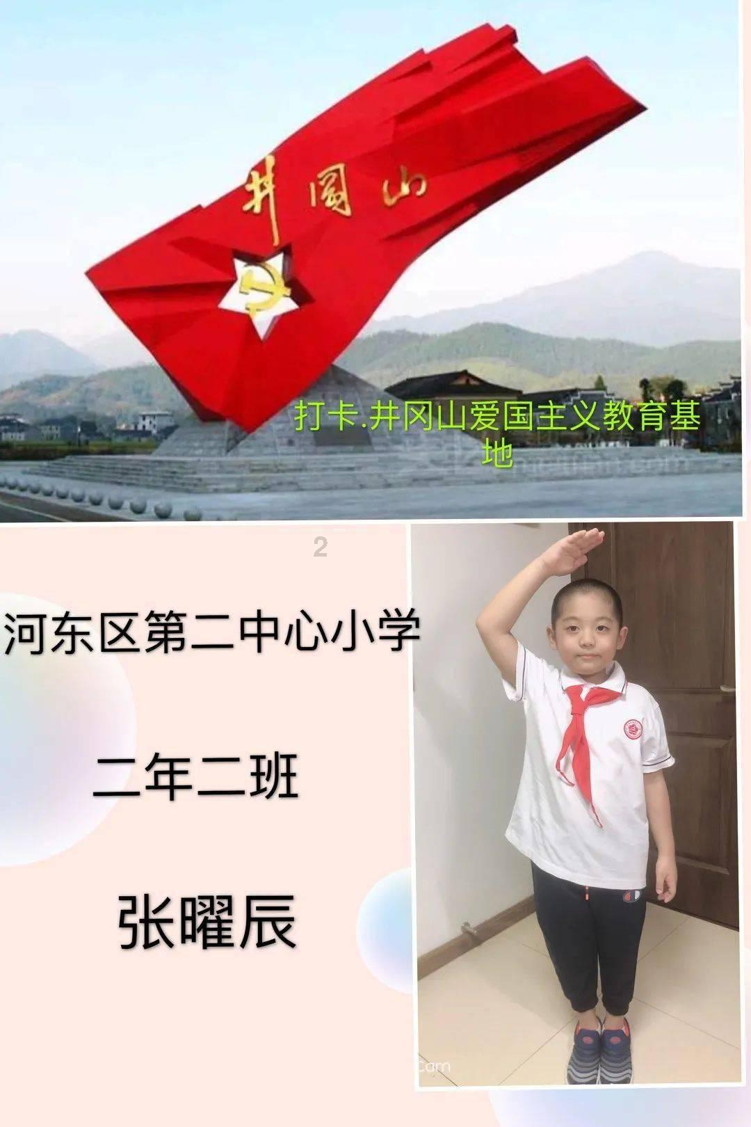 小艾比当海军