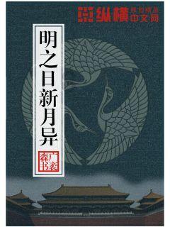 光环战争2