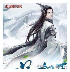 水上飞行器是谁发明的？游戏画面
