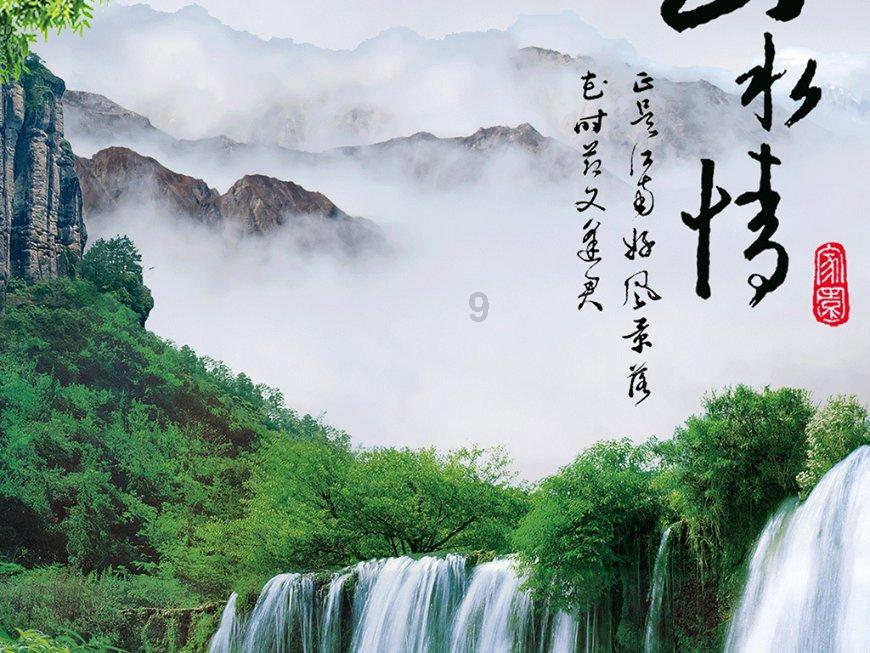 碳排放是什么意思？游戏画面