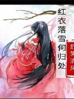 星球探险家