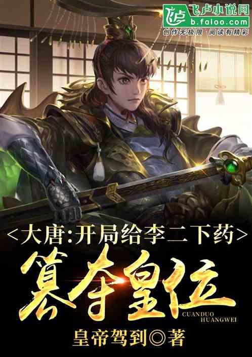 南京溧水和凤开展省道沿线环境综合整治专项行动