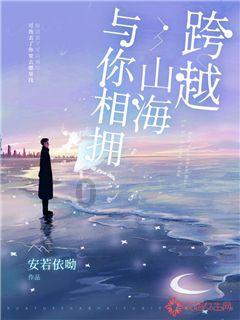 当别人说你脑子不开窍时怎么回答对方游戏画面