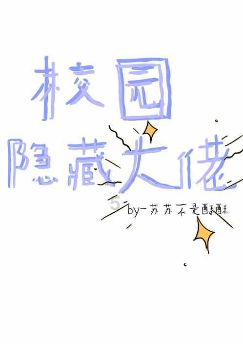 产业兴旺“鸭”先知